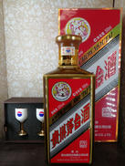 貴州茅台酒 燕京八景 2024|貴州茅台酒股