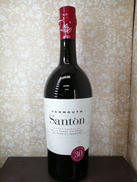 ヴェルモット サントン|BORGO SAN DANIELE