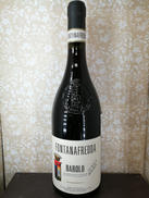 バローロ2020|FONTANAFREDDA