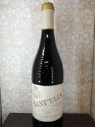 サンテリア2013 ピノ・ネロ|CASTELLO SOLICCHIATA