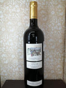 ランゲ・ネッビオーロ2022|Marchesi di Barolo