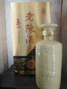 老陳酒10年 2015|泰山