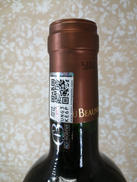 imgMap['COMMENT']}