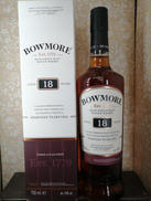 ボウモア 18年|Bowmore