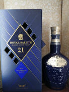 ロイヤルサルート21年 シグネチャーブレンド|Royal Salute
