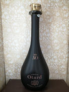 オタールXO|Otard