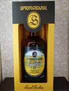スプリングバンク13年ローカルバーレイ2010|Springbank