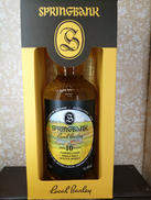 スプリングバンク10年ローカルバーレイ2011|Springbank