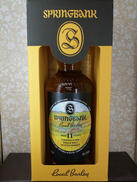 スプリングバンク11年ローカルバーレイ2011|Springbank