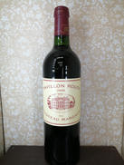 パヴィョンルージュ2009|ChateauMargaux