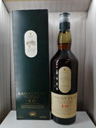 ラガヴーリン 16年|Lagavulin