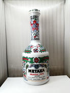 メタクサ グランドファイン 陶器|METAXA