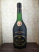 オタール V.S.O.P|Otard