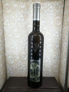 サンセザールシャルドネ2018|ABBAYEDELERINS