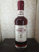 カンパリ ネグローニ|CAMPARI