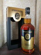 スプリングバンク21年|Springbank