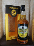 スプリングバンク11年 ローカルバーレイ|Springbank