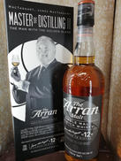 アランモルト12年　マスターオブディスティリング|Arran