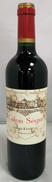 シャトー カロン セギュール 2004|CHATEAU CALON SEGUR