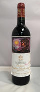 シャトー ムートン ロートシルト 1998|CHATEAU MOUTON ROTHSCHILD