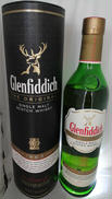グレンフィディック ザ オリジナル|GLENFIDDICH