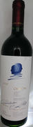 オーパスワン2008|Opus one