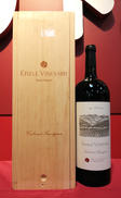 アイズリー　カベルネソーヴィニヨン2018|EISELE VINYARD