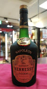 ヘネシーナポレオン オールドボトル|HENNESSEY