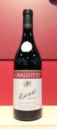 カヴァロット　バローロ　リゼルヴァヴィニョーロ　2016|CAVALLOTTO