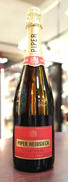 パイパーエドシック　キュヴェ　ブリュット|Piper Heidsieck
