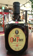 オールドパー 12年 キングサイズ|Old Parr
