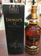 デュワーズ12年|DEWARS