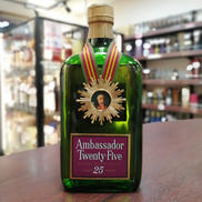 アンバサダー25年|AMBASSADOR TWENTY-FIVE