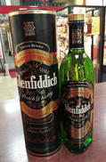 グレンフィディック ピュアM|GLENFIDDICH