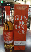 グレンモーレンジ12年|GLENMORANGE