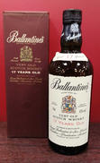 バランタイン 17年|Ballantines