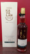 カバラン シングルモルト15年|KAVALAN
