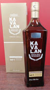 カバラン ディスティラリーセレクトNO1|KAVALAN