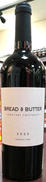 2022 ブレンデッド＆バター　カベルネ・ソーヴィニヨン|BREAD & BUTTER