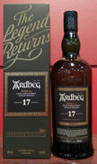 アードベッグ　17年|Ardbeg