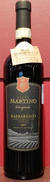 2007 バルバレスコ|VILLA MARTINO