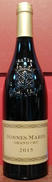 ボンヌ　マール　グランクリュ2015|BONNES　MARES