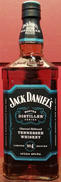 ジャックダニエル　マスターズディスティラリー　NO.4|JACK DANIEL'S