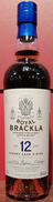 ロイヤルブラックラ　12年|ROYAL BRACKLA