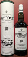 ラフロイグ10年|LAPHROAIG