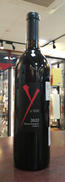 2022 Y BY YOSHIKI|THE MICHAEL MONDAVI FAMILY
