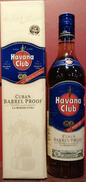 ハバナクラブキューバンバレル|HAVANA CLUD