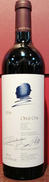 オーパスワン　2016|OPUS ONE