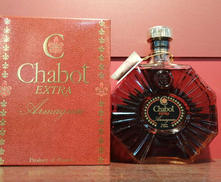 シャボー　EXTRA|CHABOT