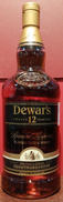 デュワーズ12年|DEWARS